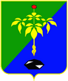 Партизанск герб